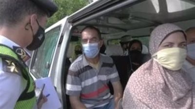الأمن يضبط 7742شخصًا لعدم ارتدائهم الكمامات الواقية خلال 24 ساعة
