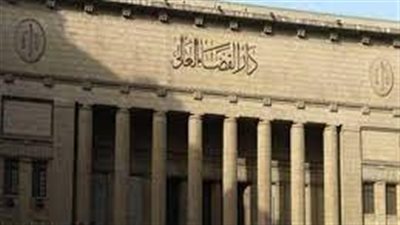 لاستكمال المرافعة.. تأجيل محاكمة 9 متهمين بـ