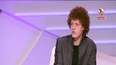 أحمد نادر السيد: منافسة الدوري صعبة.. وأشكر جماهير الزمالك على الدعم