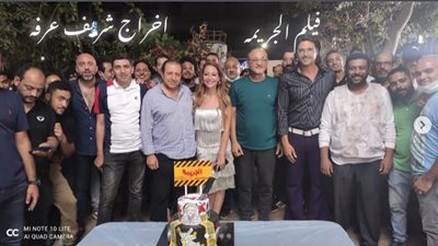 انتهاء تصوير فيلم 