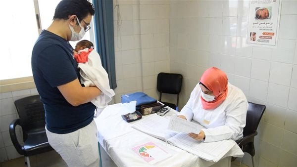 وزارة الصحة