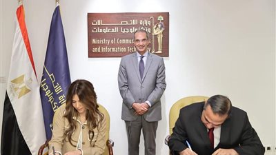 وزير الاتصالات: التعاون مع إيتيدا في برنامج مايكروسوفت للشركات الناشئة