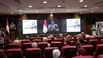 وزير التعليم العالي يشارك في حفل تأبين الدكتور كمال الجنزوري (صور) 