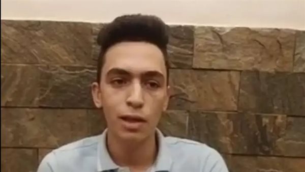 المتهم بتسريب امتحان