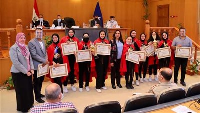 محافظ دمياط تكرم الفريق الفائز بالمركز الرابع على العالم في بطولة 