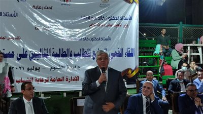 نائب وزير التعليم العالي: الطالب المثالي لا بد أن يكون متميزًا في مختلف المجالات