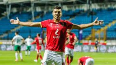 إصابة محمد شريف بالخلفية تجبر موسيماني على الدفع ببواليا