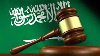 الداخلية السعودية تنفذ حكما بالإعدام على مواطن قتل مصريًا بالقصيم