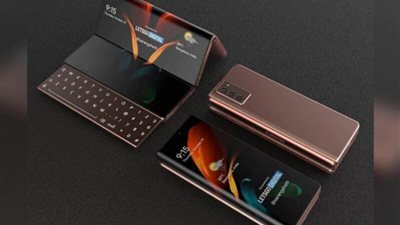 هاتف سامسونج القابل للطي يدعم قلم S Pen Pro