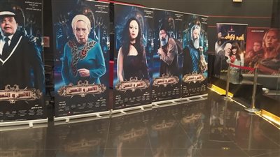 السينمات تستعد لاستقبال 