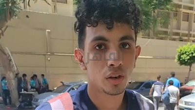 دموع الألماني تقابلها فرحة الفرنساوي.. ردود أفعال طلاب 