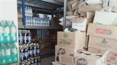 ضبط 5 آلاف عبوة مواد غذائية منتهية الصلاحية داخل هايبر شهير في الفيوم (صور)