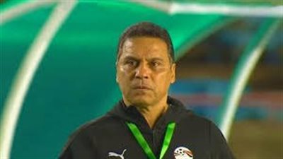 البدري يبدأ معسكر منتخب مصر 28 أغسطس استعدادًا لتصفيات كأس العالم