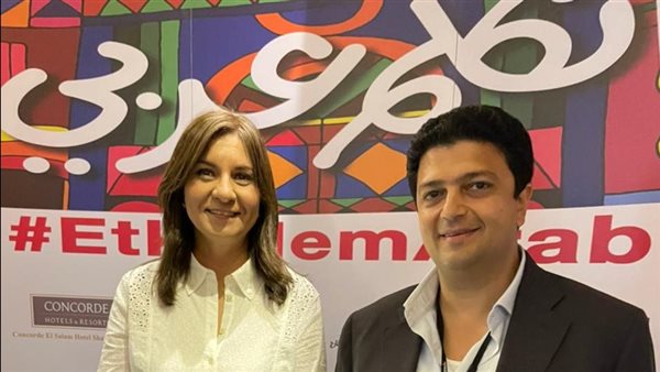 مُطيع اسماعيل رجل