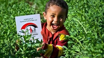 ما هي الفئات المستحقة للحصول على الدعم النقدي من تكافل وكرامة؟ التضامن تجيب