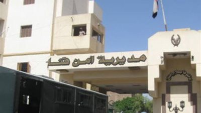 بعد مداهمة أمنية.. القصة الكاملة لمصرع مدمن شابو أطلق النيران على أسرته بقنا وأسقطهم قتلى