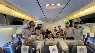 المنتخب الأولمبي يستقل الطائرة للسفر إلى طوكيو (صور) 