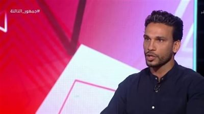 شوقي السعيد: لن أشجع الأهلي إلا أمام فريق إسرائيلي