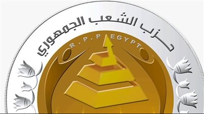 الشعب الجمهوري: منتدى شباب العالم جاء في ظروف استثنائية ويعطي انطباعًا إيجابيًا