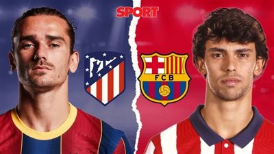 مستغلا جريزمان.. برشلونة يطلب ضم فيليكس من أتلتيكو مدريد