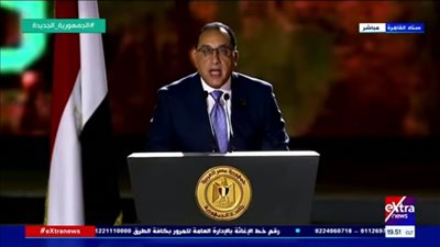 مدبولي يبحث مع مجموعة من رجال الصناعة توطين مستلزمات الإنتاج في مختلف قطاعات التصنيع 