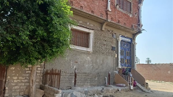 المنزل المعثور على