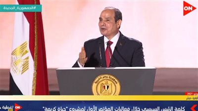 السيسي للمصريين عن سد النهضة: لا يليق بنا أن نقلق أبدًا