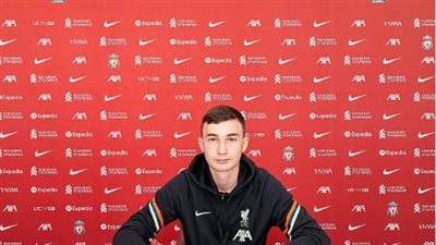 ماتيوز موسيالوفسكي يوقع عقدًا احترافيًا مع ليفربول