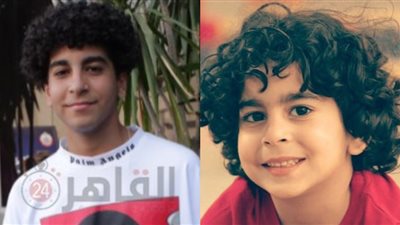 كيف أصبح شكل الطفل 