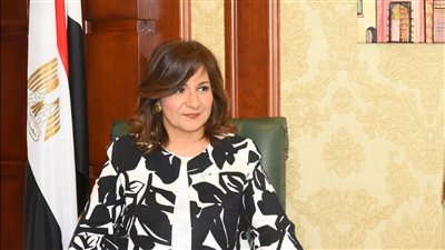 وزيرة الهجرة: الكيانات المصرية بالخارج أمن قومي لمصر 