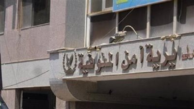 ضبط تشكيل عصابي تخصص في سرقة المواشي بالإكراه في المنوفية