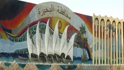 صقيع وأمطار متوسطة.. تعرف على حالة الطقس اليوم بالبحيرة