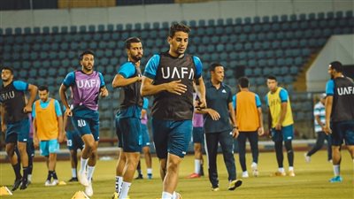 الإسماعيلي يختتم تدريباته استعدادا لبيراميدز