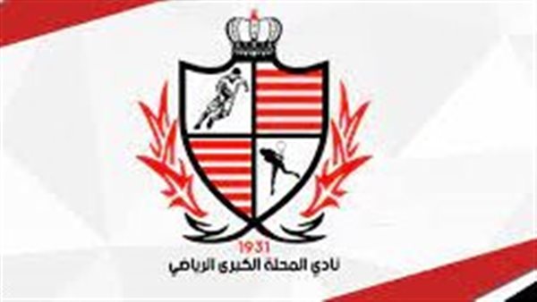 نادي بلدية المحلة