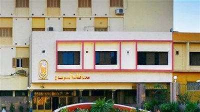 محافظ سوهاج: التموين والطب البيطري ينهيان استعداداتهم لاستقبال عيد الأضحى