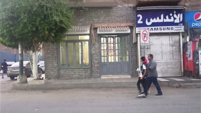 غلق مقاهي المنيا قبل مباراة الأهلي وكايزر تشيفز بدوري الأبطال