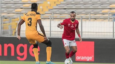 نهائي إفريقيا.. أفشة يُسجل الهدف الثاني للأهلي في شباك كايزر تشيفز 