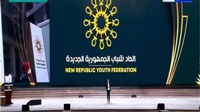 اتحاد شباب الجمهورية الجديدة: 3 آلاف شاب تبرعوا بالبلازما