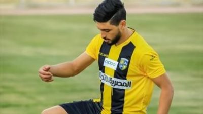 التونسي وسيم النغموشي على أعتاب الرحيل عن المقاولون العرب 