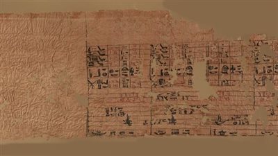 المتحف المصري بالتحرير يلقي الضوء على 