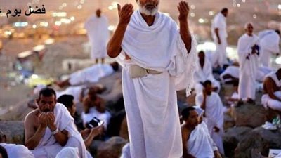 أدعية يستحب ترديدها يوم عرفة 