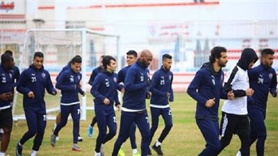 الزمالك يختتم تدريباته قبل الدخول في معسكر برج العرب 