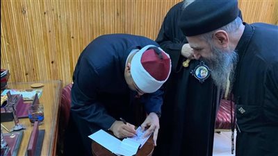 كاهن كنيسة مار جرجس بكفر الشيخ يشتري صك أضحية من مديرية الأوقاف ( صور)