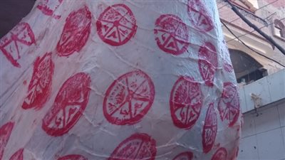 مجازر الغربية تستقبل 1912 ذبيحة خلال 24 ساعة