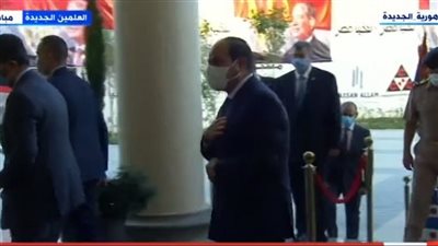 وصول الرئيس السيسي لأداء صلاة عيد الأضحى بمدينة العلمين الجديدة
