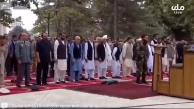سقوط صواريخ قرب القصر الرئاسي بأفغانستان أثناء أداء صلاة العيد (فيديو)