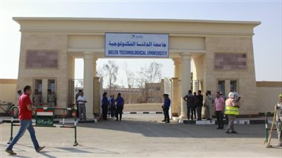 وزير التعليم العالي يستعرض تقريرًا حول استعداد جامعة الدلتا التكنولوجية للعام الدراسي الجديد