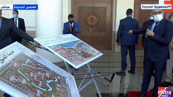 شرح مدينة الفنون