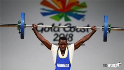 العثور على لاعب رفع الأثقال الأوغندي المفقود