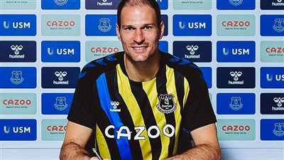 إيفرتون يعلن التعاقد مع الحارس بيجوفيتش 